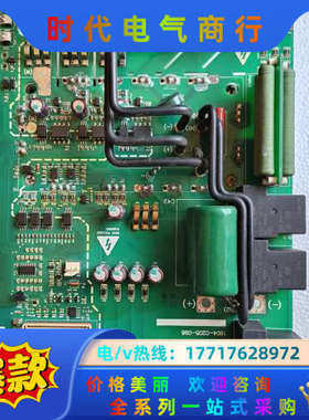 蒙德变频4018SDRV-00C-05驱动板带模块7MB议价