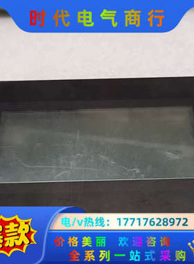 触摸屏GT02L  AIG0202D 小触摸屏，议价