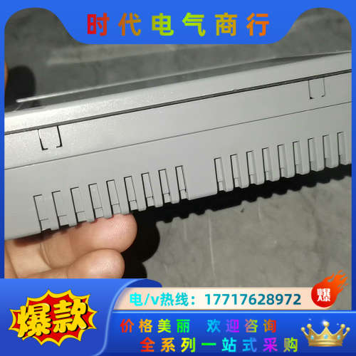 #触摸屏 Samkoon显控EA-043A触摸屏，4.3寸人议价