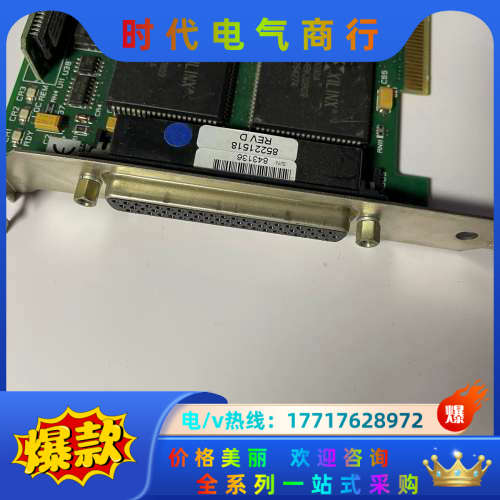 SBS TECHNOLOGIES CSI-4 REV D采集议价
