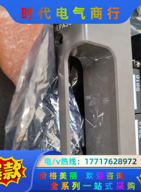IEPAS02 贝利卡件，电源模块，纯新实拍，INFI议价