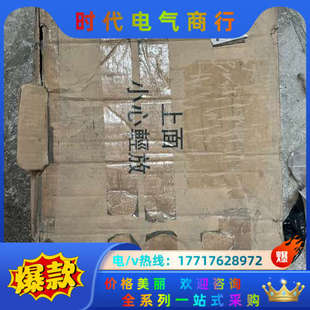 现货议价 4CX 全新原装 康变频器FRN11G11S