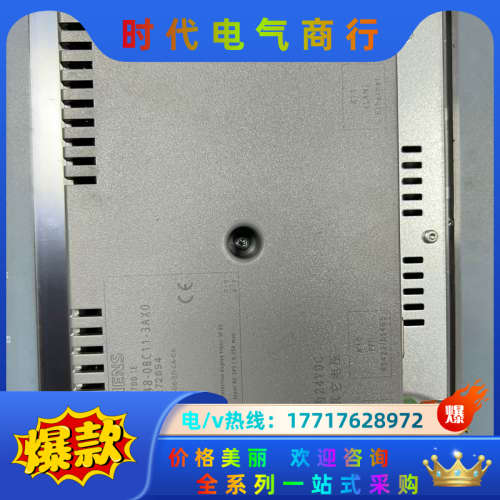 触摸屏6AV6 648-0BC11-3AX0议价