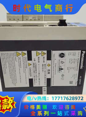  MQDB045D1A34 伺服驱动器议价