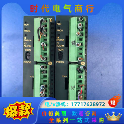 模块FP0-C10CRS 有2台，现货拍摄，成色如图！议价