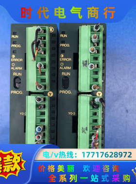 模块FP0-C10CRS 有2台，现货拍摄，成色如图！议价