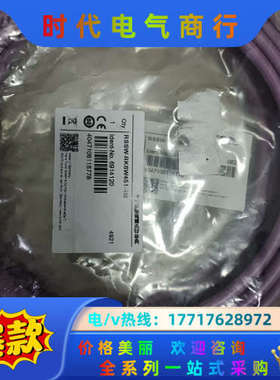 TURCK电缆RSSW-RKSW451-4M 6914120议价