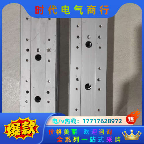 CHELIC气立可  双轴滑台气缸 MDX16*125议价