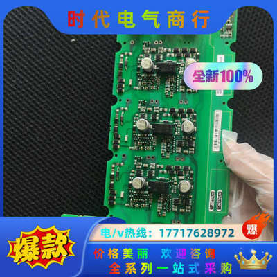 A5E00135620 A5E00145212 A5E008议价
