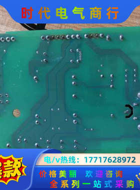 变频器，模块开关电源板APOW-01C议价
