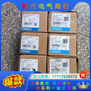 温控器 正品 售出议价 Q1TC全新原装 E5CWL