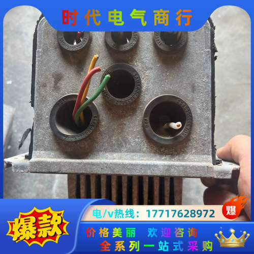 防爆变频器510系列，4KW,380V供电，ACS议价