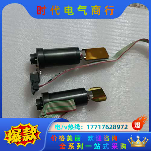 CTI振镜电机6231C一对，成色如图所示看好咨询再议价