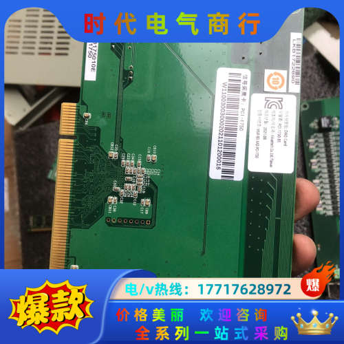 研华采集卡，：PCI-1750，新款1750系列议价