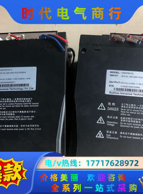 伺服电机1.5kw，IS620PS012I，脉冲型，22议价