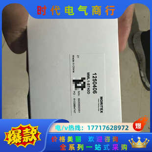 带镜头MML1议价 150um工业相机 原装 巴斯勒acA1920