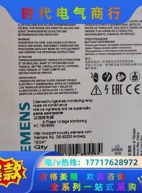 / 3UG4815-1AA40  继电器议价