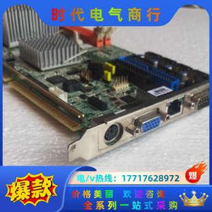 6011VG IPC 00A1E 议价 REV 研华PCA