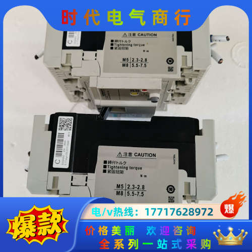 漏电开关， EW32SAG-3P020，20A，功能议价