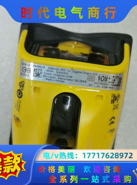 得利捷扫描器  GD4400系列GD4430-DPM 工业扫议价