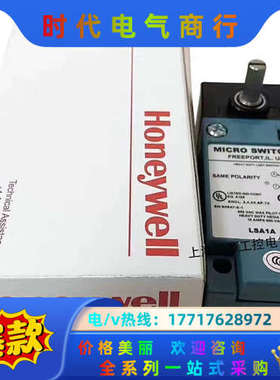 重载限位开关LSA1A LSP1A LSU1A L议价