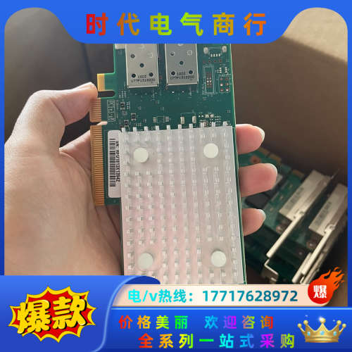浪潮QLE2692-SR QLOGIC双口2692 16G议价