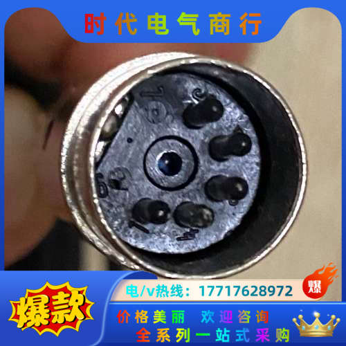 intra 6eq1132-0bc01-2ba0议价