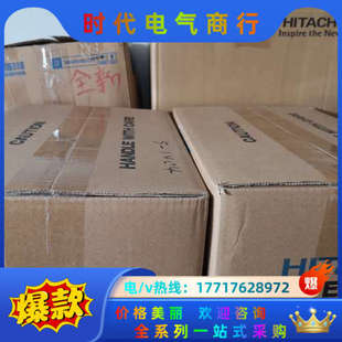 全新变频 纺织厂专用议价 075HFC WJ200