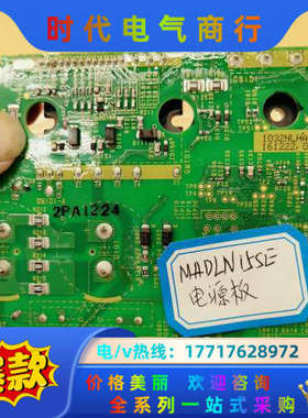 MADLN25SG/15SE/SG/SF A6伺服驱动器议价