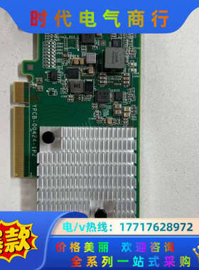 浪潮YZCA-00424-103 LSI SAS3008直通议价