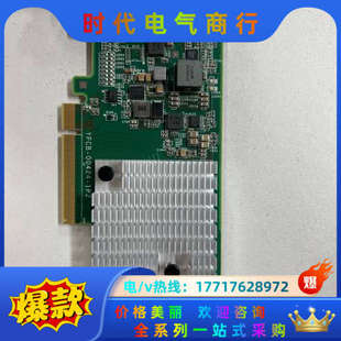 LSI 103 SAS3008直通议价 00424 浪潮YZCA