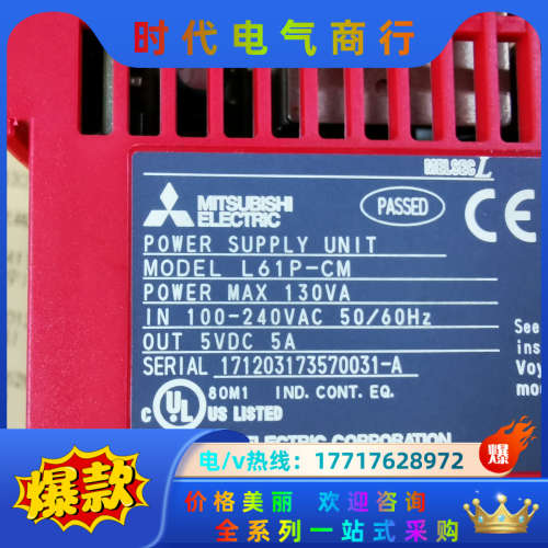 L61P-CM L02CPU-CM L6EC-CM议价