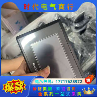 信捷4.3寸触摸屏tg465 Xt现货200台议价