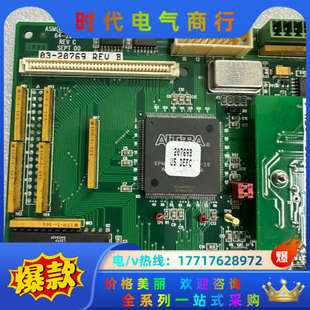 COPYRIGHT REV 议价 20769 ASM