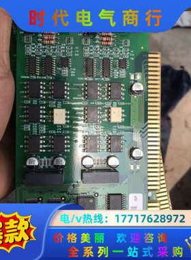 摩莎 MOXA CI-132I  ISA总线RS-422/4议价