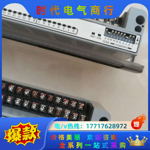 Anywire奈良A20SW-01UD扩展模块议价