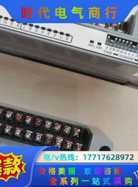 Anywire奈良A20SW-01UD扩展模块议价