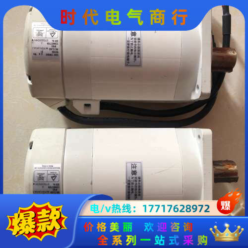 原装正品 全新无 MSMA082P1E 实物照 原装议价