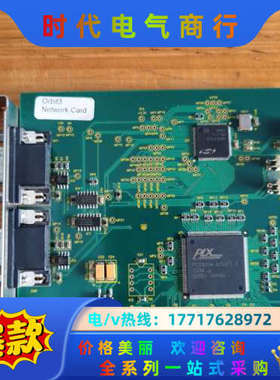 SOLARTRON METROLOGY  CT0314 WO议价
