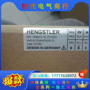 原装 器RI80 器HENGSTLER编码 1议价 全新亨士乐编码