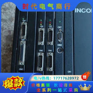 台湾INCON M40数控系统议价