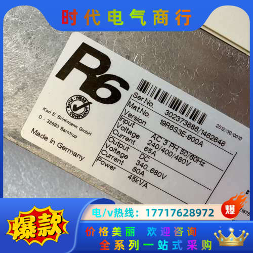 科比变频器 19R6S3E-900A，片，功能正常，面议价