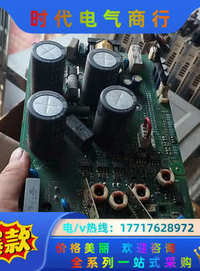 驱动板RINT-5211C功能好议价