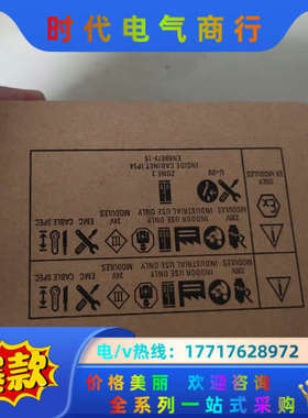 231-5nd32，21年11全新现货，sm1231西议价