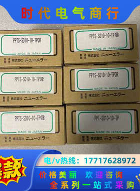 NEW-ERA新时代气缸 PPTS-SD10-10-TPQR议价
