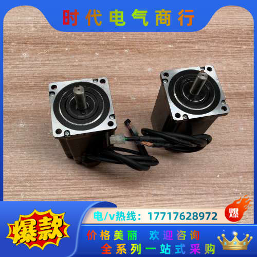 信浓86闭环步进电机，86K112-E1000，6A。8.5议价
