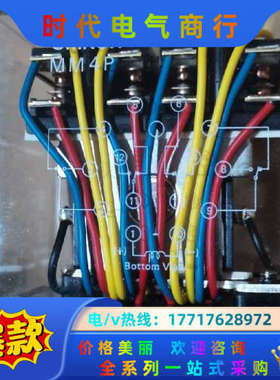 MM4XKP  220VAC议价