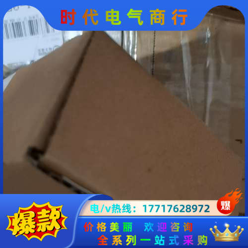 PLC，CJ2M-MD211。全新原装正品，无拆封议价