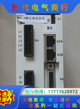 MBDLN25BE伺服驱动器控制器，产品功能测试完好，议价