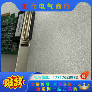 MOXA 4口RS232 422议价 114EL 摩莎